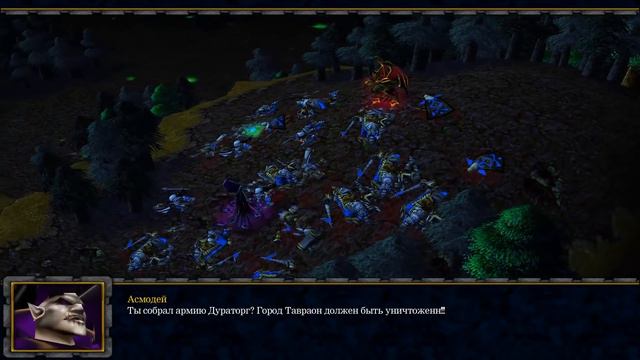 #9 ДЕМОНЫ-ИДИОТЫ / Армада Тьмы / Warcraft 3 Мицакулт Клетка прохождение смотреть онлайн