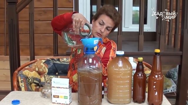 Как получить 5 литров биопрепарата из концентрата Экомик Биоконструктор смотреть онлайн