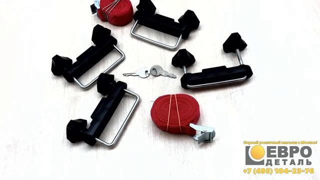 Автобокс Евродеталь Магнум 300 смотреть онлайн