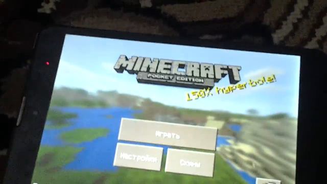 31 марта 2017 г. смотреть онлайн