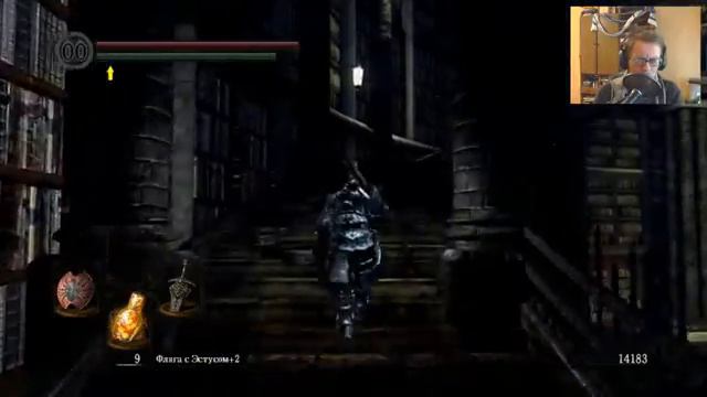 Dark Souls - Вбоквел - Твой пещера кристалл шатал смотреть онлайн