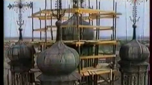 Про НПЦ (охрана памятников). смотреть онлайн