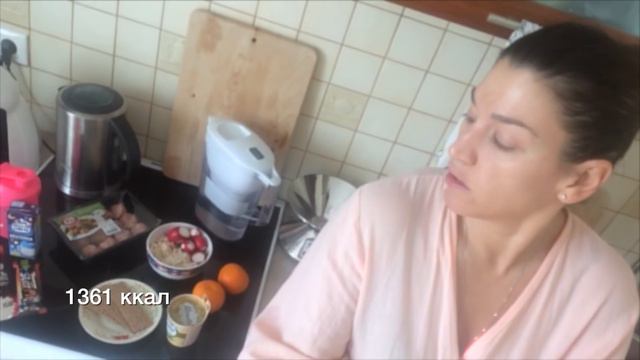Влог: ME vs ME. День23. 1361 ккал и Maximum Sculpt