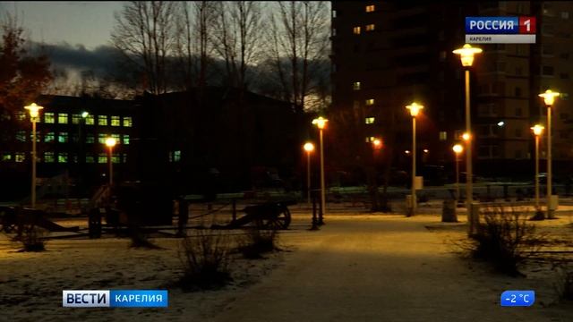 Арбитражный апелляционный суд встал на сторону Администрации Петрозаводска смотреть онлайн