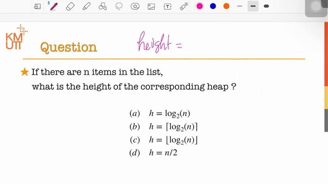 MODULE 1 [Week 4-3] Heap Sort смотреть онлайн