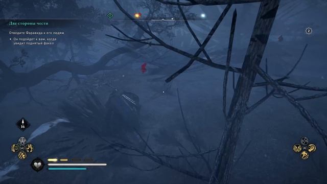 Assassin's Creed Valhalla [Вальгалла] ➤ Прохождение [4K] — Часть 36: БЕЗУМНЫЙ ХАЛЬФДАН РАГНАРСОН смотреть онлайн