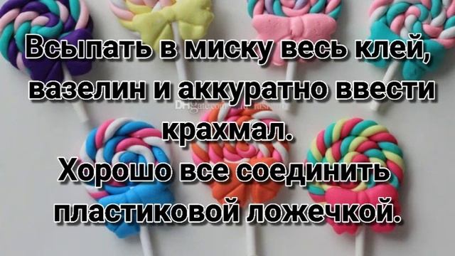 Полимерная глина из крахмала и ПВА смотреть онлайн