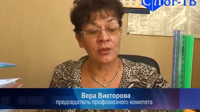ОГНЕУПОРЩИКИ К ДНЮ ПОБЕДЫ смотреть онлайн