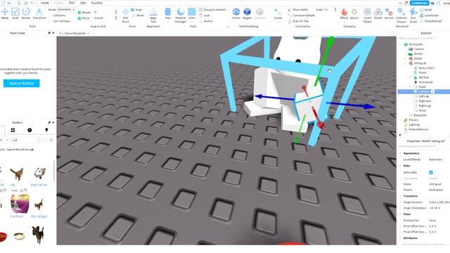 роблокс студио/как передвегать плавно предмет/Roblox studio смотреть онлайн