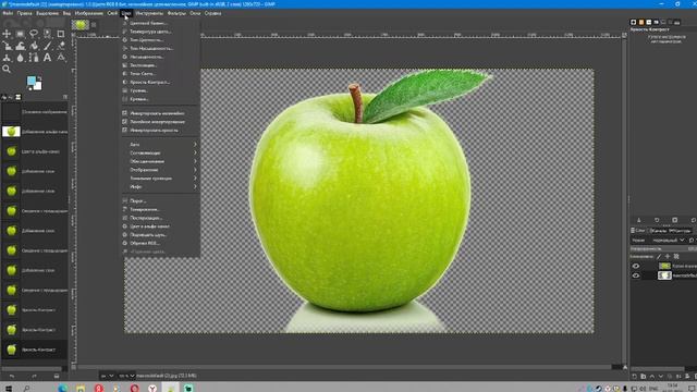 как убрать белый фон с фото? Gimp2 смотреть онлайн