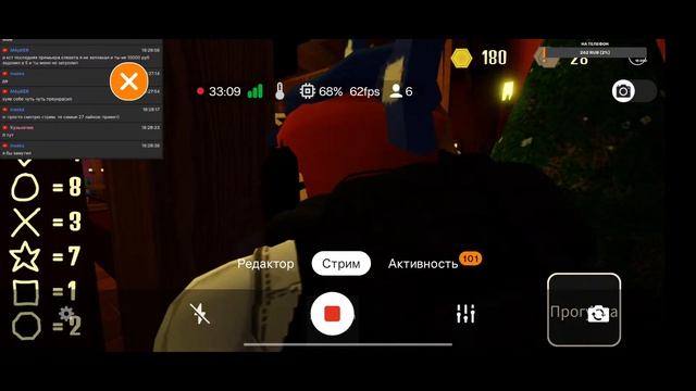 ❤️?ДОРС НО ПРИЛИЧНЫЙ! новая игра про дорс роблокс но приличные смотреть онлайн