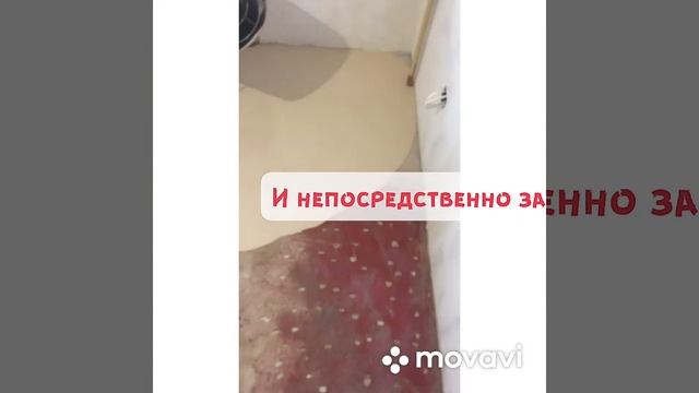 Заливка самовыравнивающего пола смотреть онлайн