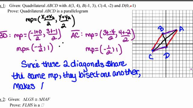 Proving Parallelograms смотреть онлайн