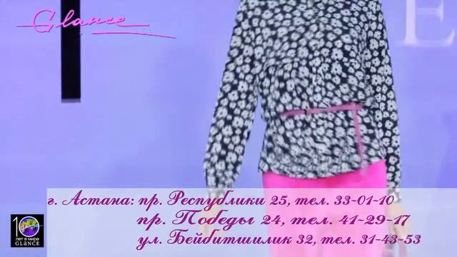 Реклама на LED - экранах Астаны смотреть онлайн