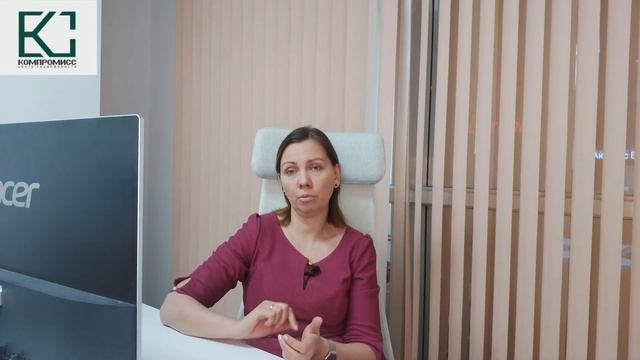 Выделение долей ребёнку. Как быть с опекой, когда продаёте объект? Совет юриста. смотреть онлайн