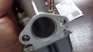 Новые карбюраторы к 68у