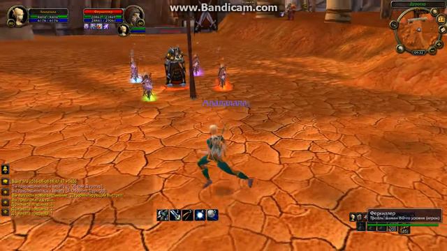Wow 2016 08 24 09 32 18 612 смотреть онлайн