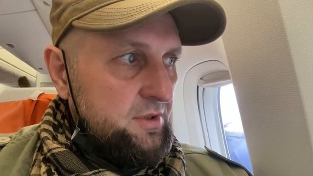 Нур - Султан, Москва (Шереметьево), Франкфурт на майне. смотреть онлайн