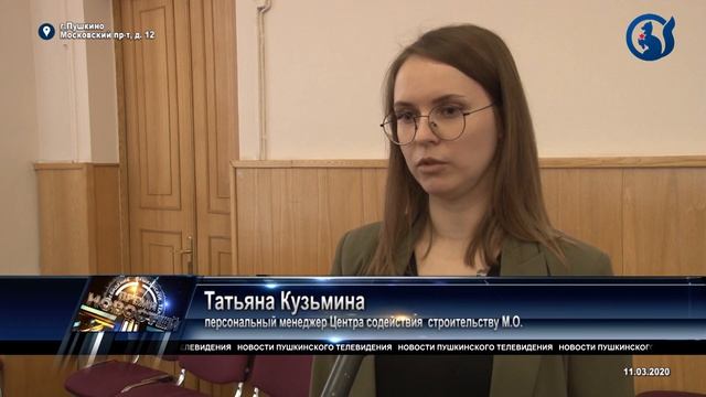 Строить нежилые помещения по правилам легко! смотреть онлайн