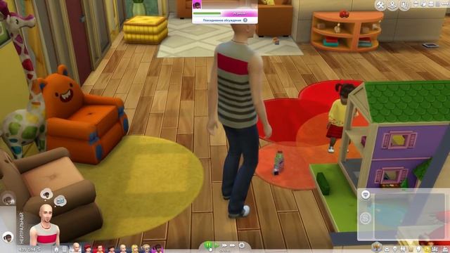 Sims 4 МАЛЫШИ | TODDLERS #14 ЧЕЛЛЕНДЖ: Ох, уж эти детки! (симс 4 летсплей) смотреть онлайн