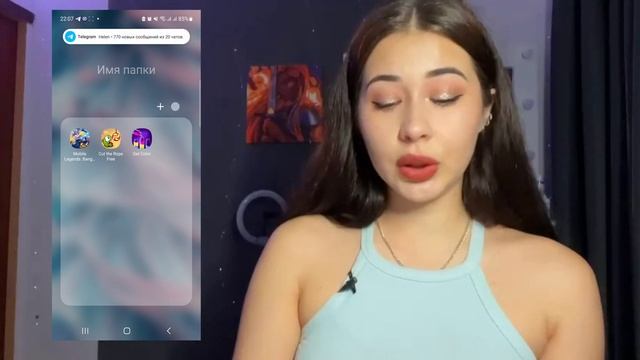 Что есть в моем телефоне? С новым 2023 годом ?? смотреть онлайн