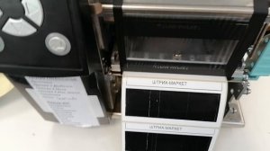 Godex ZX420i - термоголовка с «битыми» дотами.