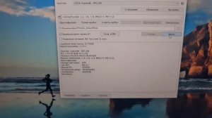 чип-тюнинг удаление иммобилайзера Hyundai Getz