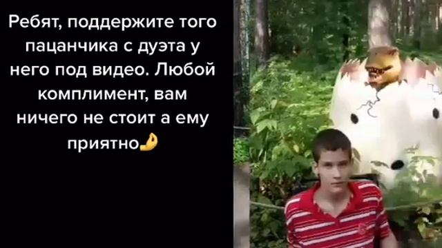 Здравствуйте ,меня зовут Илья Нагимов . я очень сильно хочу попасть в приёмную семью 👨👩👦 смотреть онлайн