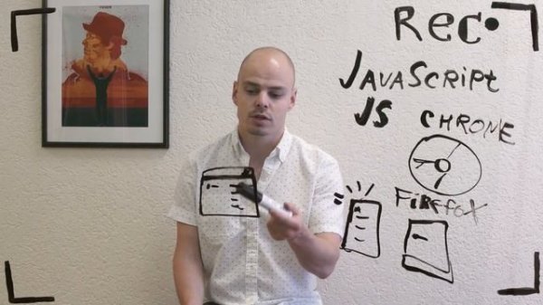 Что такое JavaScript?