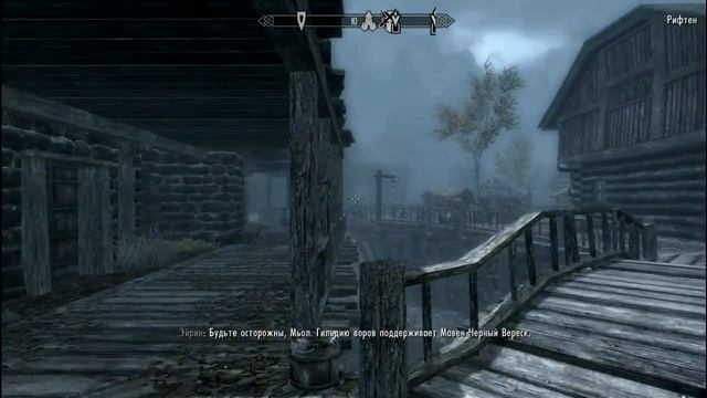 TES V - SKYRIM - Потерянная Невинность (Тёмное Братство (ОБЯЗАТЕЛЬНЫЙ КВЕСТ 1) - Прохождение смотреть онлайн