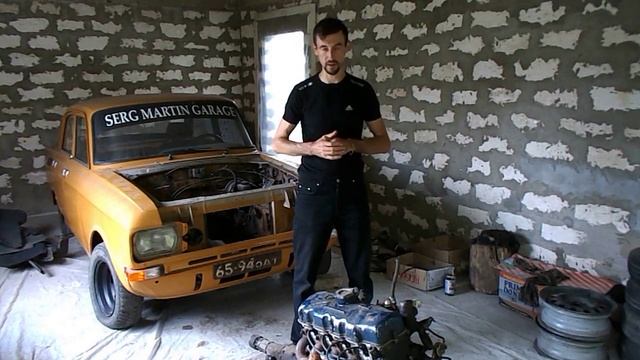 Тюнинг выхлопной системы на Москвич 2140 Drift. Двигатель собран и готов к установке. Дрифт Москвич смотреть онлайн
