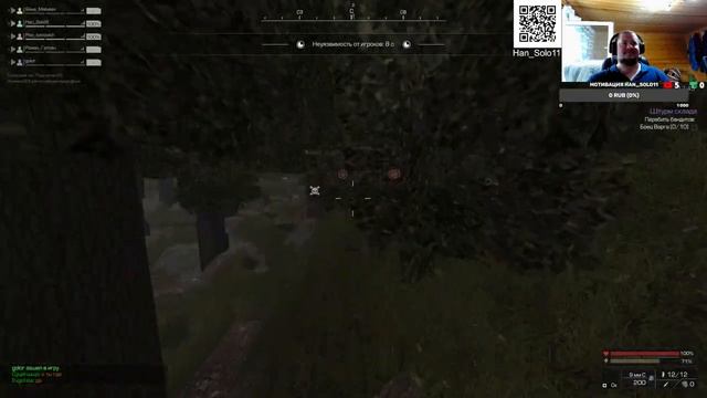 STALCRAFT прокачиваемся с подписчиками. смотреть онлайн