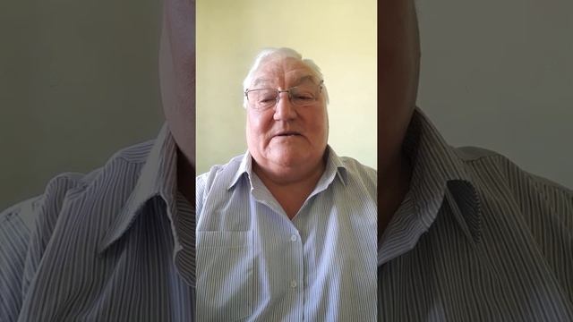 19 сентября 2020 г. смотреть онлайн