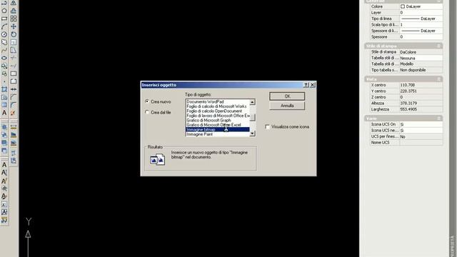 inserire immagini in autocad LT смотреть онлайн