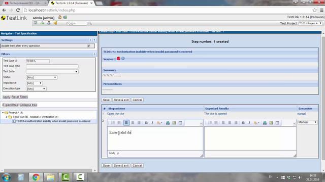 11. Как создать тест-кейс (Test Case). Как создать тест-свит (Test Suite). Программа TestLink смотреть онлайн