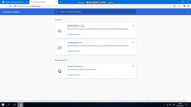 КАК СКАЧАТЬ JAVA 8 UPDATE 201?!!!Я РАССКАЖУ ОТВЕТ НА ЭТОТ ВОПРОС! смотреть онлайн