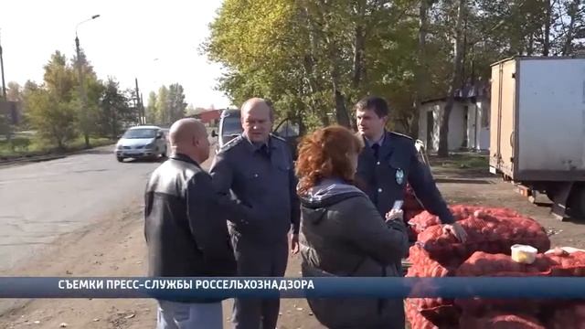 ГОСТ 24. Болезни картофеля смотреть онлайн
