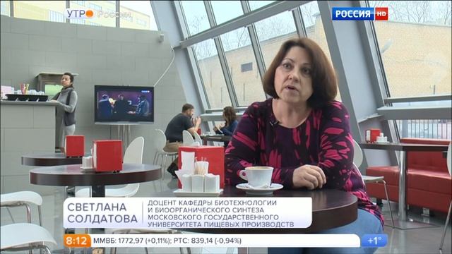Желатин Молодости смотреть онлайн