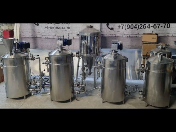 Пвк 70 и 80л с жесткой обвязкой