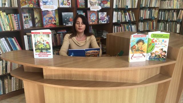 Евгений Шварц "Два брата" смотреть онлайн