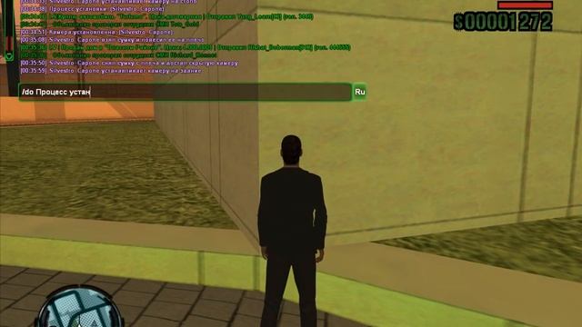 Установка камер.