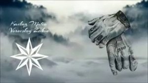 Музыка варабской