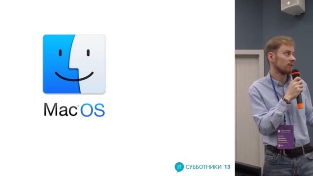 2019-10-12 01 React Native глазами фронтенд-разработчика. Михаил Реммеле смотреть онлайн