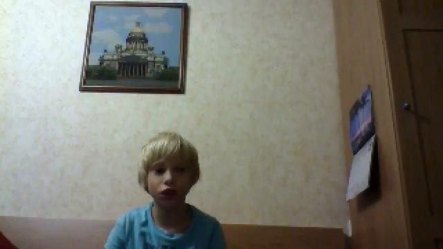 Видео с веб-камеры. Дата: 8 октября 2013 г., 20:33. смотреть онлайн