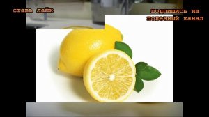 ★ Изумительные свойства замороженного лимона.  Натри его на терке вместе с цедрой и косточками.
