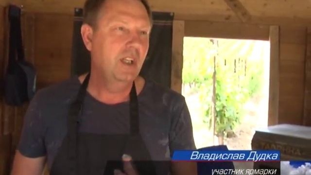 В Крыму появилась первая «Винная деревня» смотреть онлайн