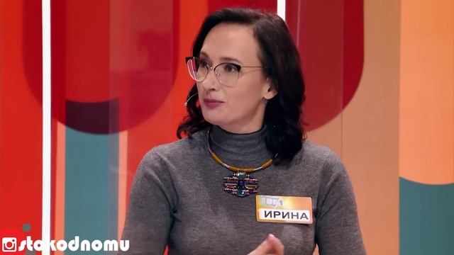 Сто к одному Full HD 16.06.2019 "Счастливый случай" VS "Ассорти" смотреть онлайн