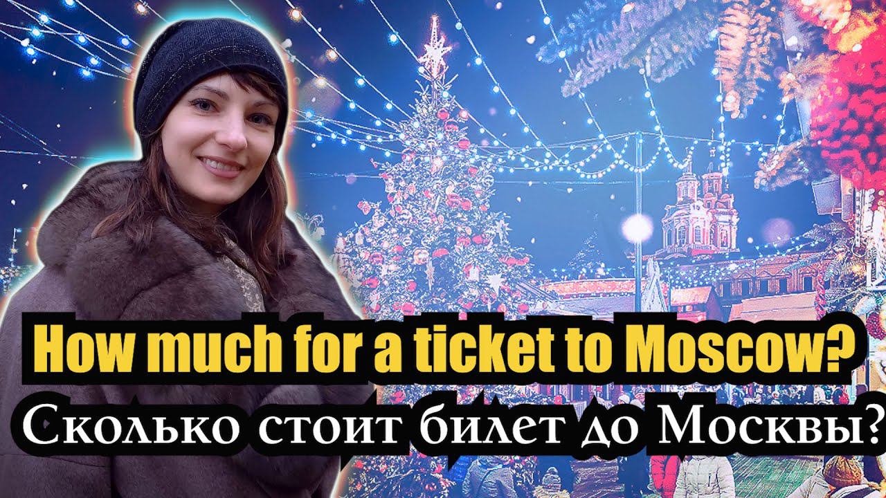 #2 Английский для путешествий. Новогодняя Москва 2020, Кремль смотреть онлайн