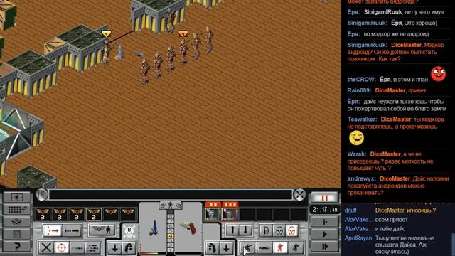 X-Com: Apocalypse - День 12, часть 1 смотреть онлайн