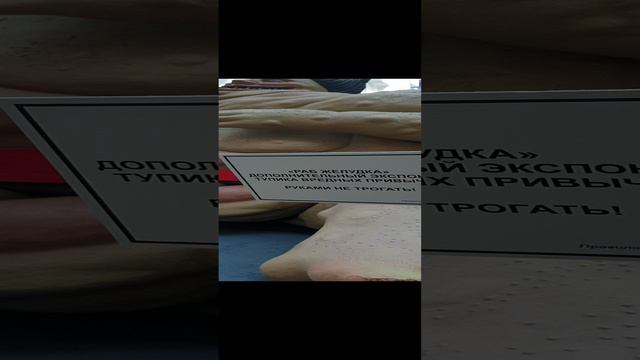 Москва 2030 смотреть онлайн